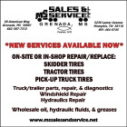 Dealer logo image