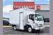2020 ISUZU NPR HD