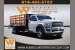 2022 RAM 5500