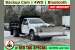 2021 Ford F-350SD