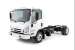 2023 ISUZU NPR HD