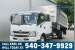 2018 HINO 155