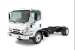 2023 ISUZU NRR